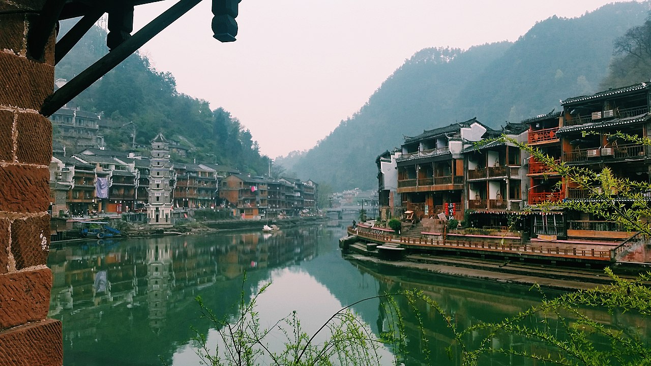 Fenghuang-Ancient2